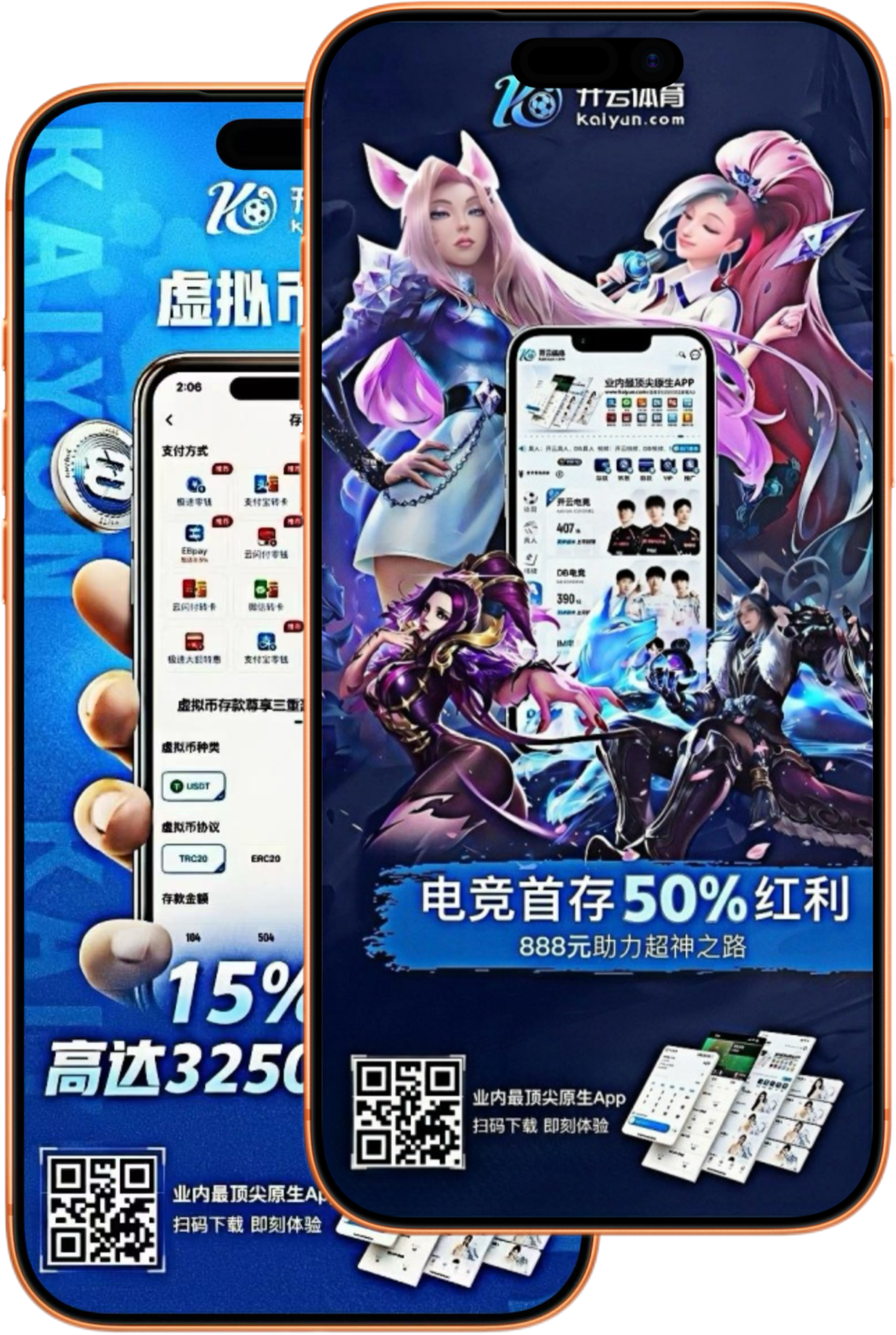 88|88官方网站|88官网注册下载